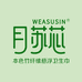 月苏芯