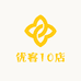优客10店