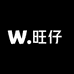 旺仔小卖部