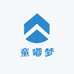 童嘟梦
