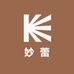 妙蕾