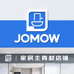 JOMOW厨卫家居