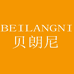 贝朗尼男装旗舰店