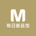 每日新品馆