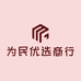 为民优选商行个体店