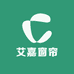 艾嘉窗帘