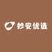 妙安优选店