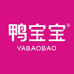 鸭宝宝纳才专卖店