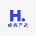皓鑫严选供应链