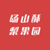 优果多汇