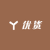 优货家居