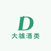 大雄酒类专营店