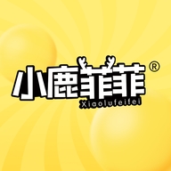 小鹿菲菲益贝专卖店