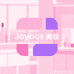 Joyous美妆店