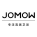 JOMOW马桶高品质卫浴