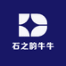 石之韵牛牛