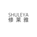 修莱雅壹伴美妆专卖店