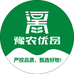 豫农优品甄选好物