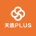 天选PLUS