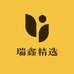 ALK潮牌中心
