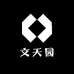文天园小核桃工艺品店