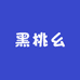 oversize潮牌服装
