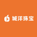 城洋珠宝