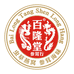 百隆堂参茸行
