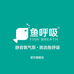 鱼呼吸水族旗舰店