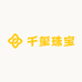 千玺臻选珠宝