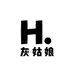 灰姑娘的另一只水晶鞋3