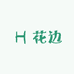 小清晰布艺面料花边辅料
