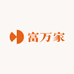 富万家农资店