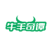 牛羊奇谭杭州重温网络科技有限公司专卖店