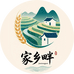 家乡畔官方旗舰店