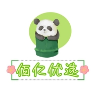 佰亿优选个体店