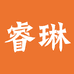 睿琳优品