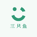三只鱼手工穿戴甲