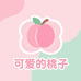 盈盈个体服饰2店