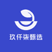 玖仟柒甄选
