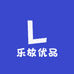 乐放优品