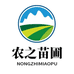 平邑县高现美苗木购销中心（个人独资）企业店