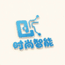 华强北 时尚智能手表
