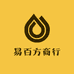 易百方商行