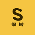 庞太 涡旋宫
