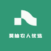 莫柚农人优选
