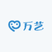 万艺优选