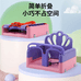 好宝宝母婴玩具优品