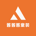 酱酱酱童装
