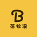 保定蓓牧滋乳业